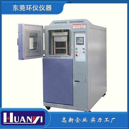 邯鄲高低溫沖擊試驗箱生產廠家(溫度沖擊試驗機公司)(圖1) 22.jpg